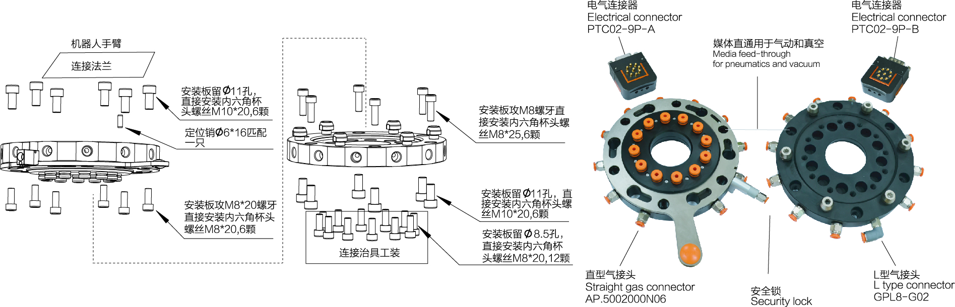 资源2@4x-100