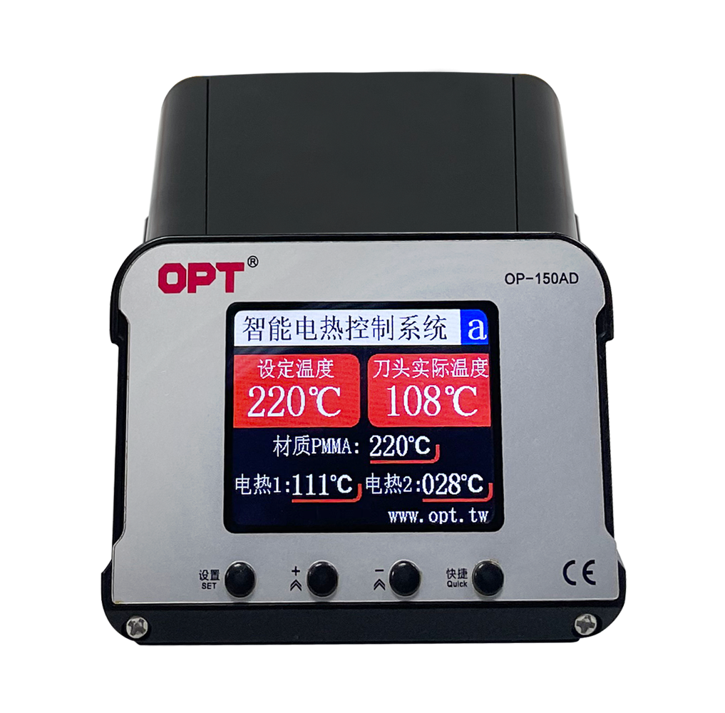 OPT系列经济型温度控制器