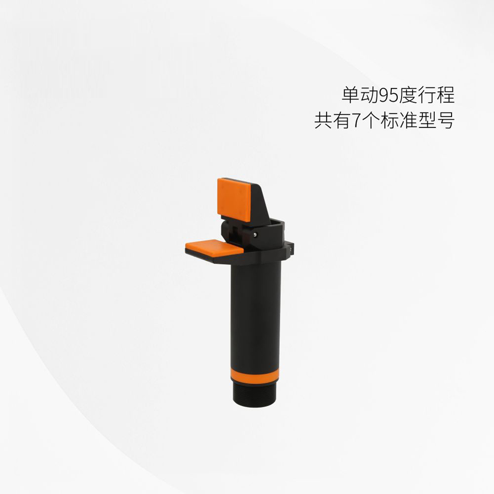 OFO...GS气动拨指-拷贝