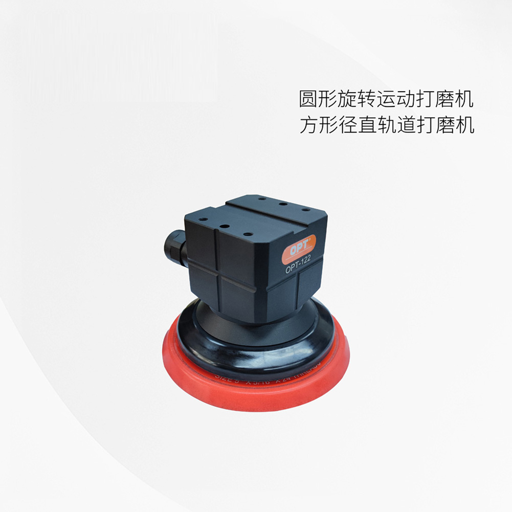 工业型自动打磨机