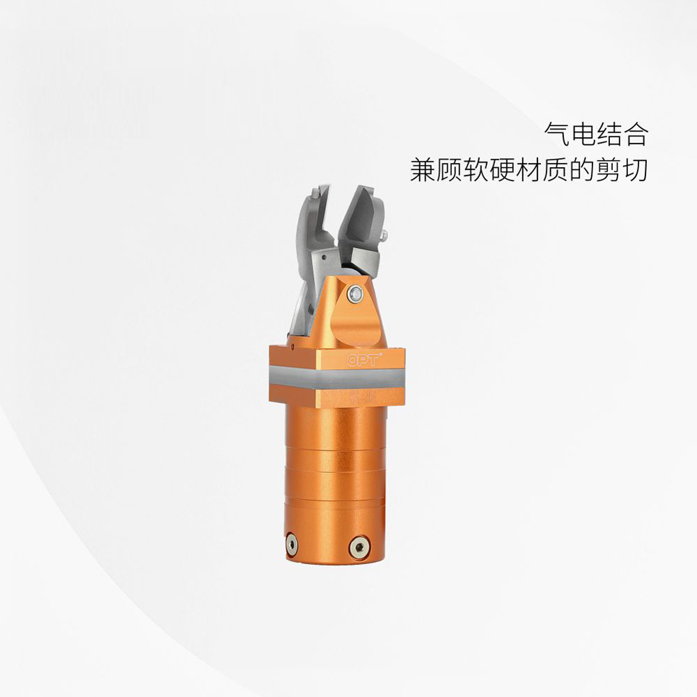 MD系列电热气剪