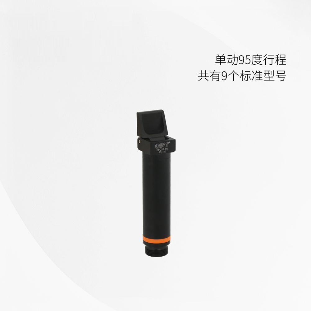 OFO系列气动拨指