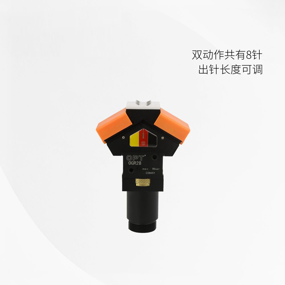 OGR-28针式夹爪