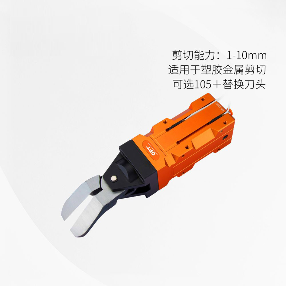 NF系列智慧型自动气剪