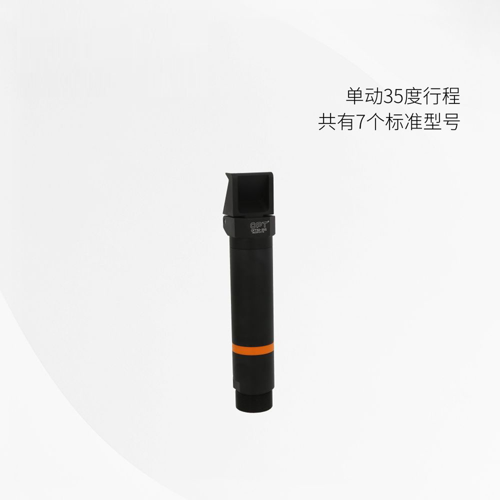 OFT系列气动拨指