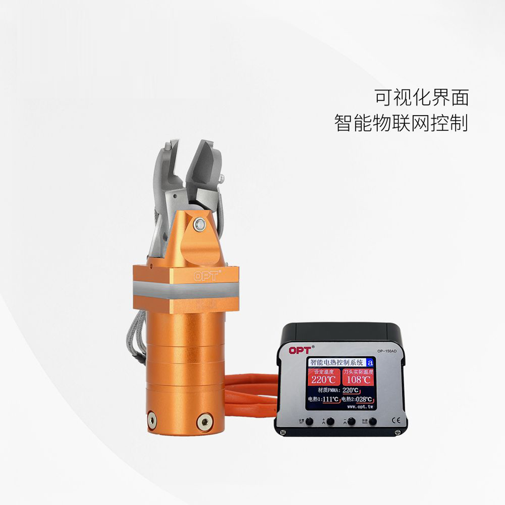 OP系列温度控制盒