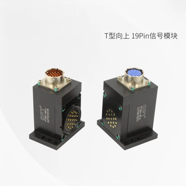 T型向上-19Pin信号模块