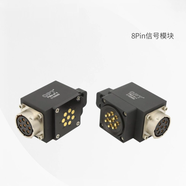8Pin信号模块