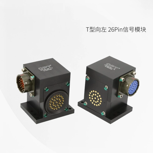 T型向左-26Pin信号模块
