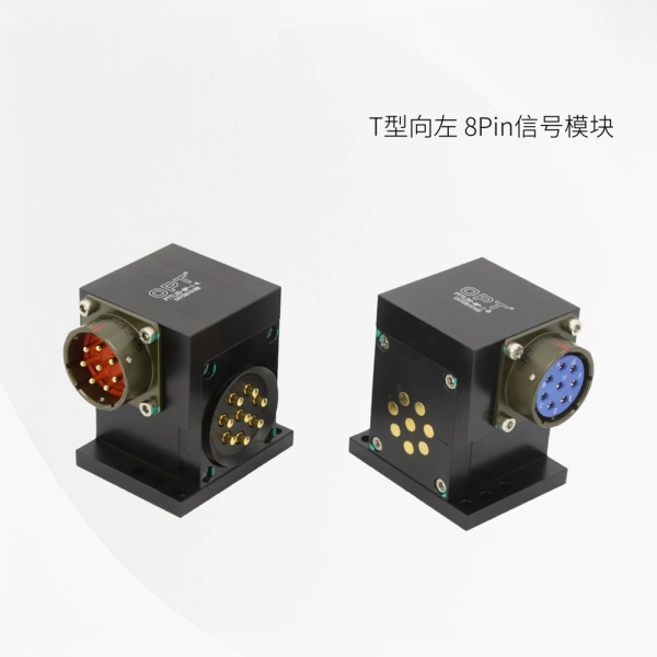 T型向左-8Pin信号模块
