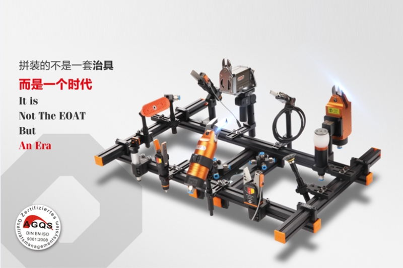 祝您元宵喜乐|OPT系列机器人执行工具来啦！